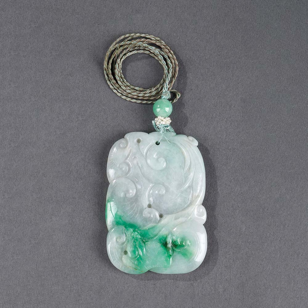 A jadeite “lingzhi” pendant - 1