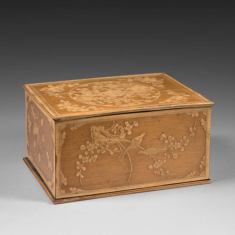 Boîte en « peau de bambou » sculptée de motifs auspicieux - 1