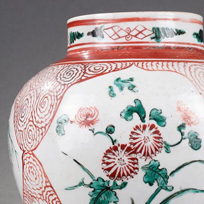 Rare vase en porcelaine Ko-Imari - 2