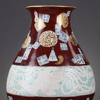 Important vase piriforme par Tominaga Genroku - 1