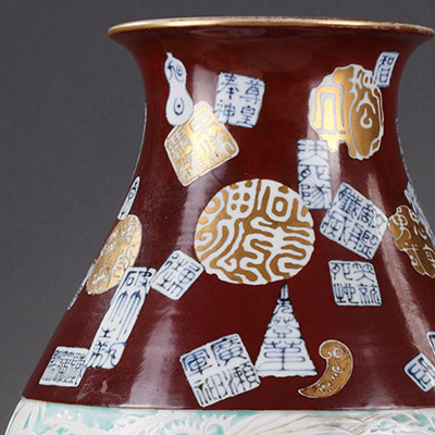 An important pear-shaped vase by Tominaga Genroku - 2