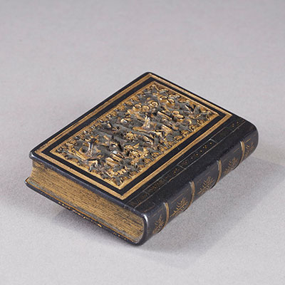 Sawasa 书本造型出口礼盒 - 1