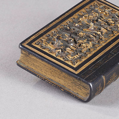 Sawasa 书本造型出口礼盒 - 2