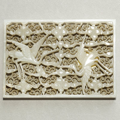 Plaque de forme rectangulaire en jade néphrite blanc - 2