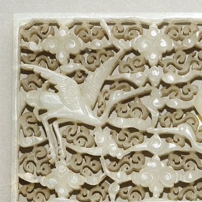 Plaque de forme rectangulaire en jade néphrite blanc - 1